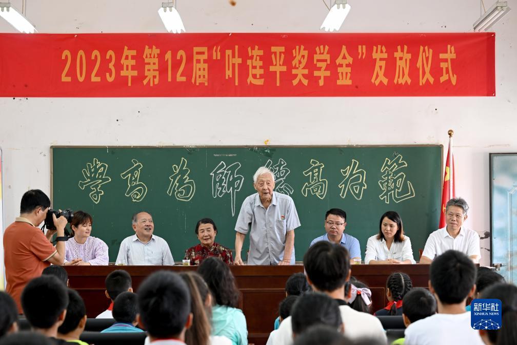 大旺娱乐平台